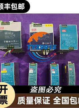 现货方型接近开关感应开关传感器SN-3015-E1 NPN常开