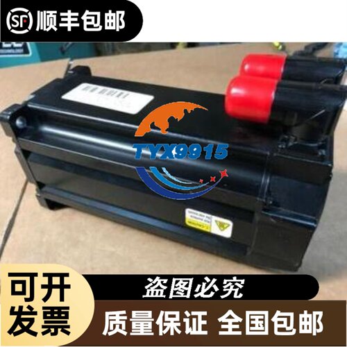 模块继电器G6D-F4B 4B -4-SB G6B-4BND 47BND RT3S-24 AY3300