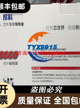 2RRE15 192*40R 2RRE25 220x45R D05-A5 2RRE25 225*