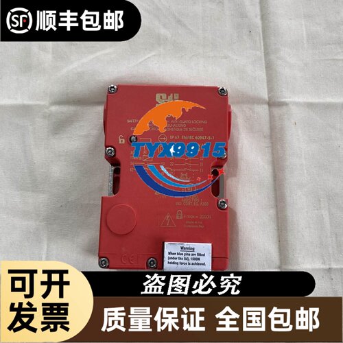 OMRON光电开关E2K-L26MC1.E2K-L13MC1.NT631C-ST153-EV3