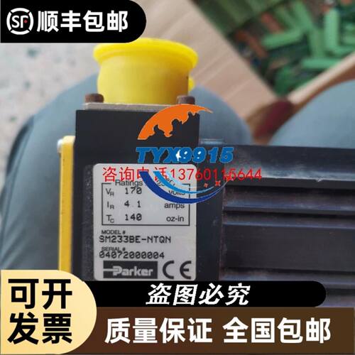 现货EC40B6-L4PR-300宜科ELCO旋转编码器300脉冲