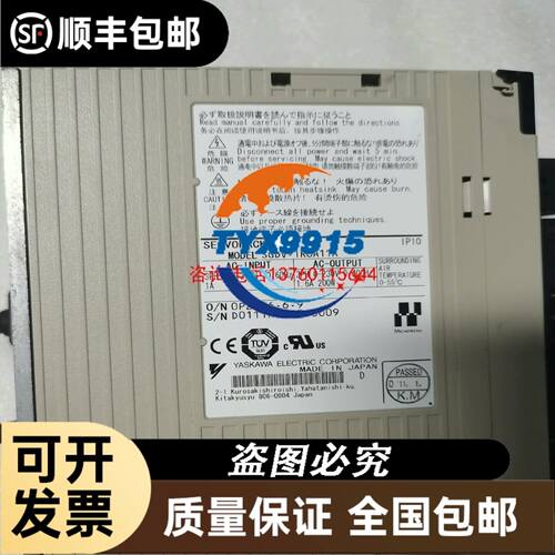 SUNX EX2-M5ED光电开关 EX2-M5ED议价