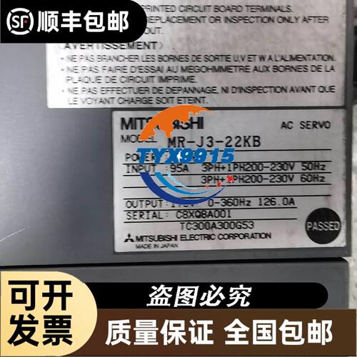 RAH081S50派克单向阀，起订量10个，客户议