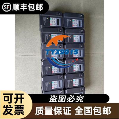 S7506X US7506X-TP AC100V IKURA FAN耐