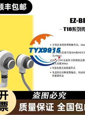 E+H RTA421-A32A 恩德斯豪斯回路供电接触器 程议价