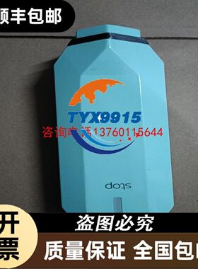 雷赛CL86C闭环24V/5V通用款，86CME85-L17议价