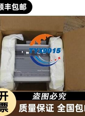 2013LEDREV1.0 实拍，议价