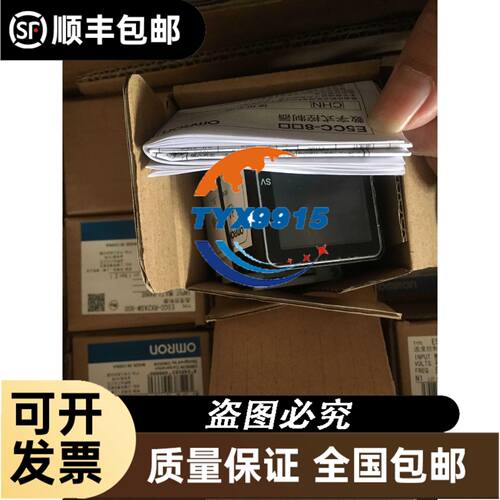 EKS211(084N1221)丹佛斯温度传感器084B4404EKS2