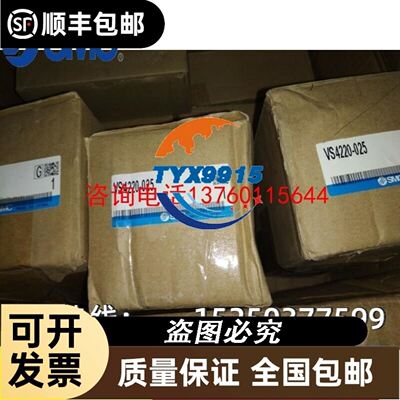 详询 S18RW3FF50Q1 BANNER邦纳光电传感器