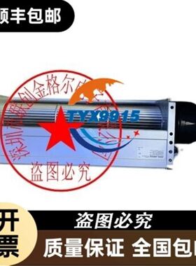 774749 皮尔兹安全继电器 PNOZ X10.1 2议价