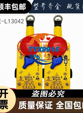 Kinck隔离安全栅