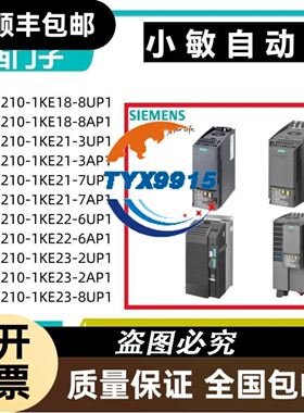 KOYO光洋编码器TRD-2TH100BF 外径38mm半空轴8mm