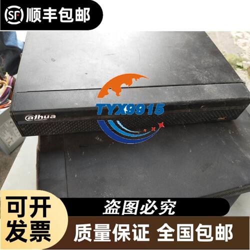 VR-3000 VDR DCU 两口三口repeat议价