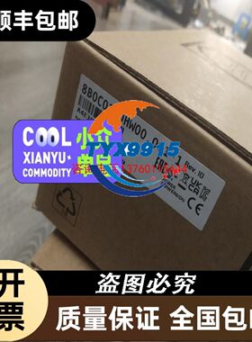 EB58M15K-H6PR-500.9M7000 光电主轴旋转编码器100 9