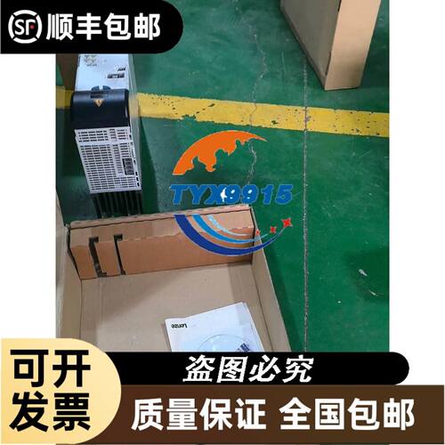 接近开关PR12-4DN PR08-2DN 1.5DN PR18-8DN PR30-15