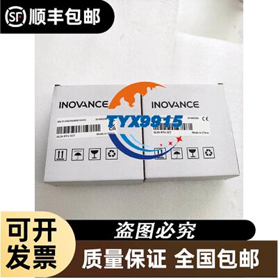 HARTING连接器09330242611公芯HAN-24E-M-S编号数字2