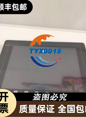 ONADEX PC-1081-OOC PbF S13-204