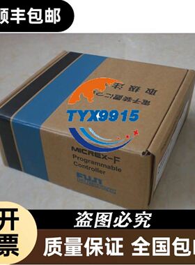 拆机电位分配端子 - UMK- PVB 6 - 297213议价