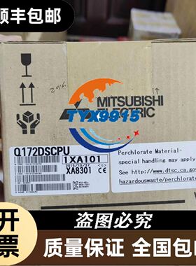 ABB通讯模块 现货：1MRK000195-AAr02议价
