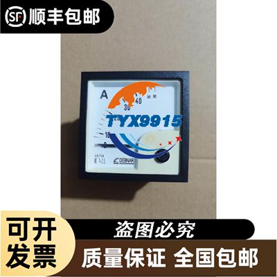 OPL200 OPL201 OPL202 OPL203 OPL204 IFM易福门