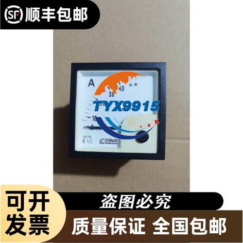 OPL200 OPL201 OPL202 OPL203 OPL204 IFM易福门