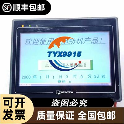 D41FBE01FC1NF00议价