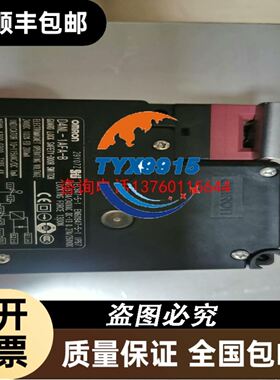 温控E5CN-C2TDU/Q2PHT/R2PHT/RQ2BT/Q2PBT/R2P03T-