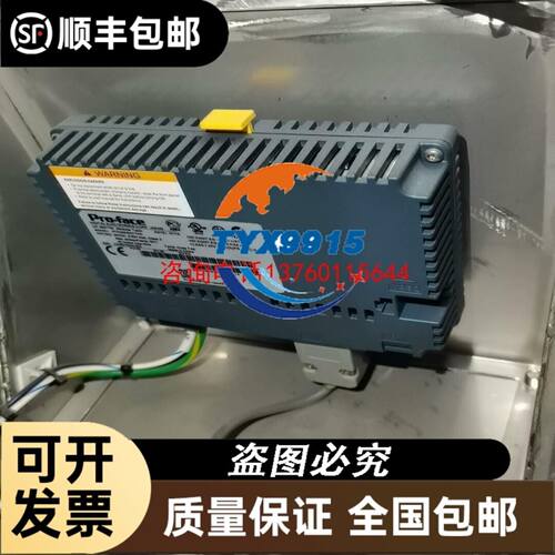 Q7BAT-SET 实物图 假一议价