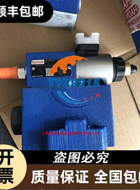IC694MDL732A 质保一年 未拆封现货