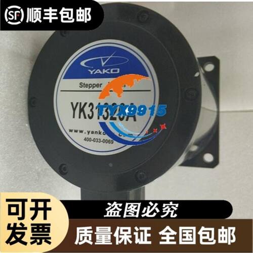 FEPL-02 FECA-01 客户订货半年多才到议价