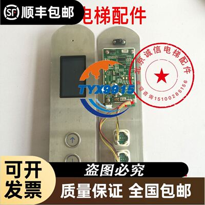 CAM-CIC-5000-20-G COGNEX 康耐视工业议价