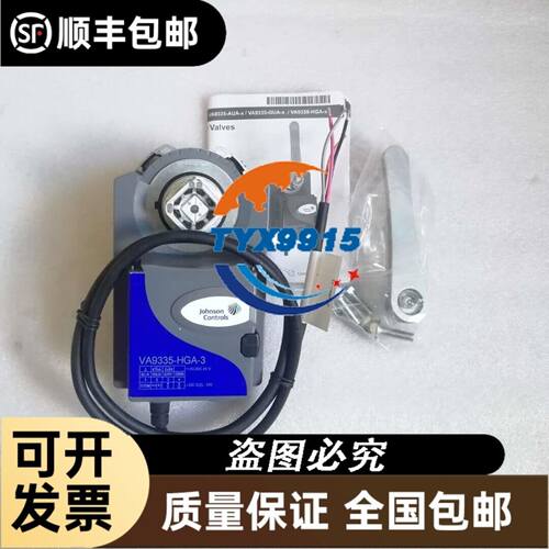 7寸触摸屏PLC一体机兼容GX works2 PLC一体机PLC