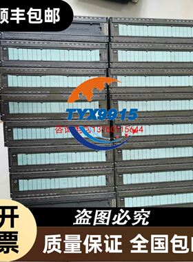 华北865工业工控机主板 SHB-840 NORCO-840AE 工业设