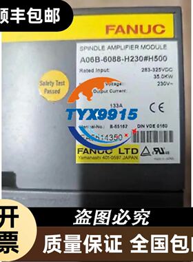 IFM SM9404 易福门电磁流量计 SMK32XGX议价