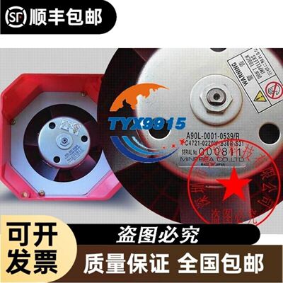 68针接线端子 T68-PR AXT INEXTEK 现货