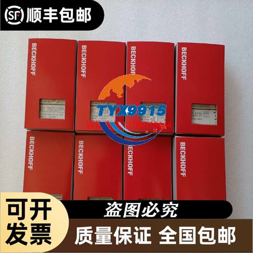 194767，倍加福接近开关NBB15-U1-E2，物料号：议价