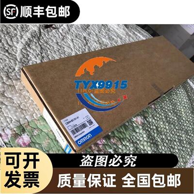气体探测器MIDAS-E-HAL议价出售议价