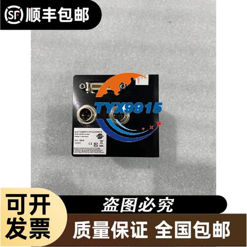 EP4CE15F17C8N拆机芯片，功能正常现货3个ALTE议价