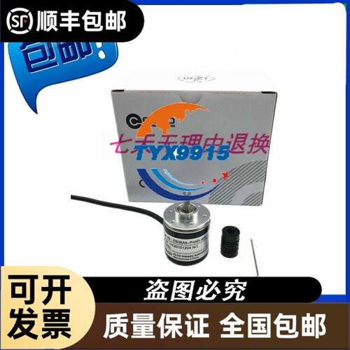 适用安科特纳OTDR电池MTS-6000OTDR,Li204SX-66A,LI204SX电池
