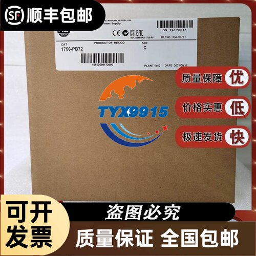 A6TBXY36与AC10TB AC05TB AC20TB一套 线制作议