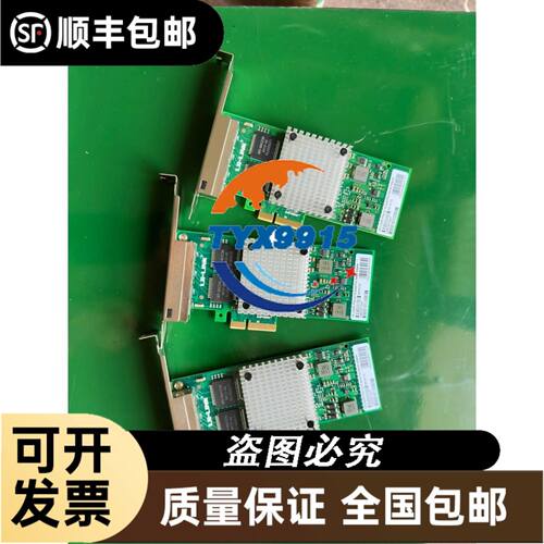 ENB62FB-YE-C ENB52FB-YE-C NNB84FC1-Y ENB52FA-YE