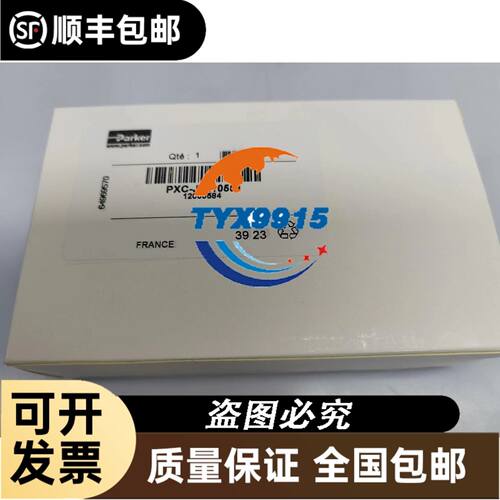 电位器RV30YN20S-B502 5KTOCOS单圈精密