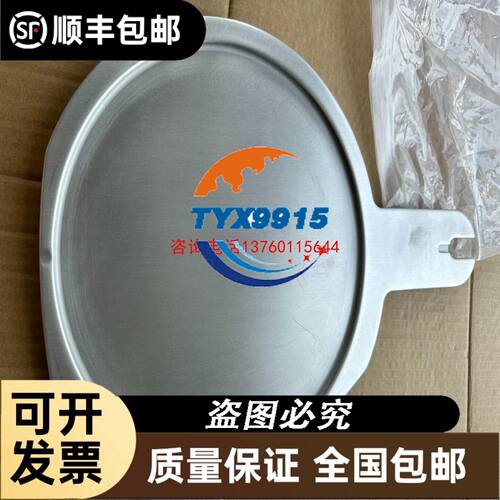 DO633/GDO633 AD668/GAD668 DA622/GDA622**S PL