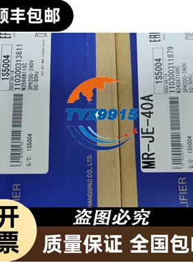 Keytech伺服驱动器 型号KT500PS1R6I（有