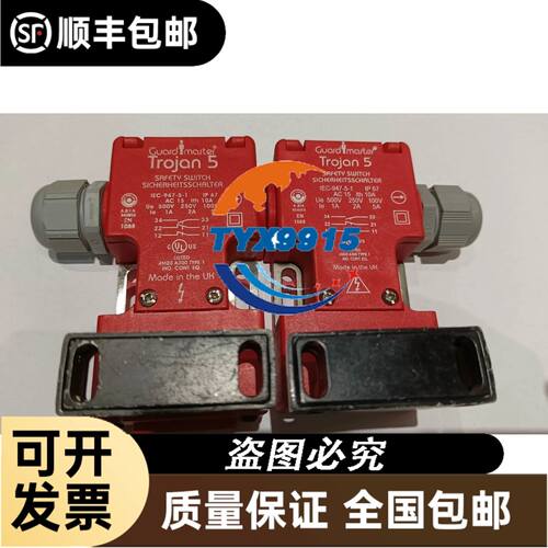 中华17寸CLAA170EA02S CLAA170EA10 CLAA170EA07P LM