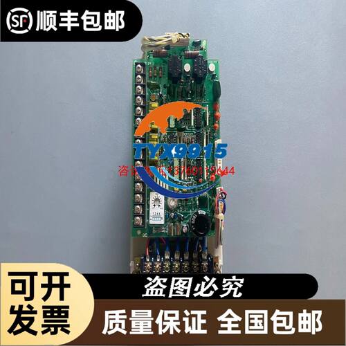 新品G1CN012W1汉兰达尾箱继电器 索兰特中控继电器正