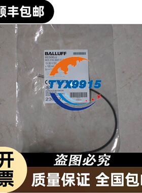 现货 IFC207 IFC229 IFC235 IFC206 IFC209 IFC239 I