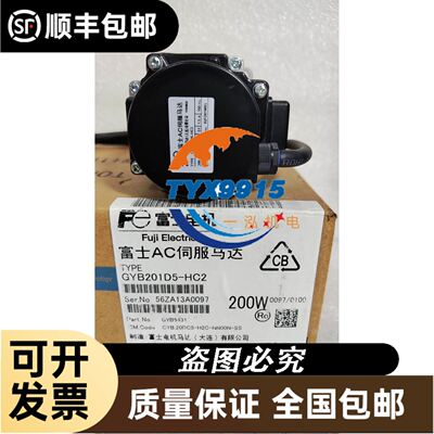 福尼斯线路板 4.070.627 NT60 成色型号见