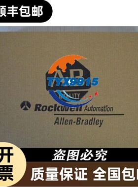 ABB RF541 3BSE003912R1 3BSE003议价