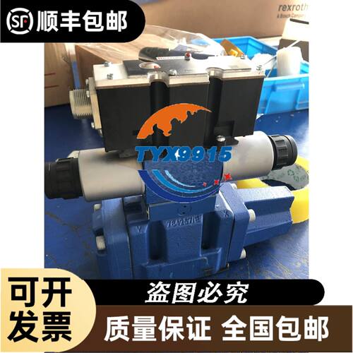 本特利 DCS卡件 新 款 3500/40-SIL-01-0议价